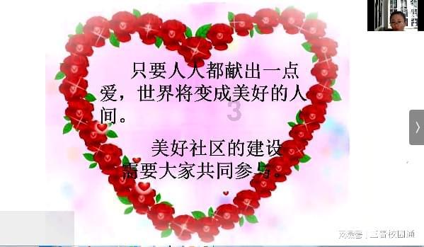 这些两会民生亮点值得关注